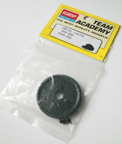 Spur Gear CP255-2500