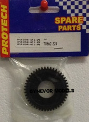 Spur gear 46T 2 speed