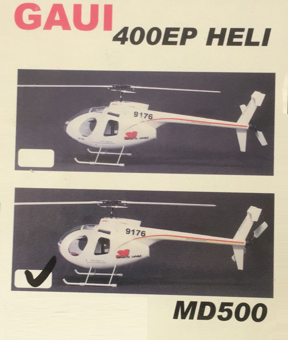 Heli 500EP Canopy